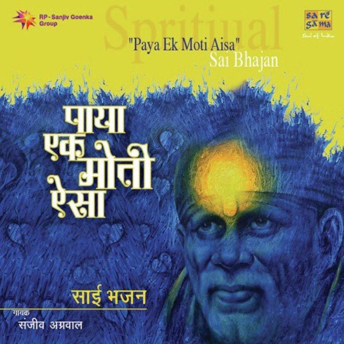 Sanjeev Aggarwal Songs MP3 Download